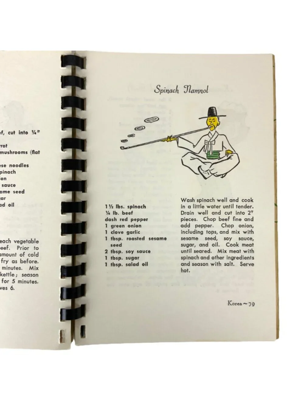 Recipes From The East by Irma Walker Ross Asian Cooking Spiral Bound 1971